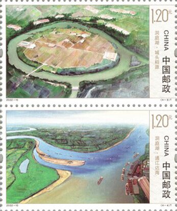Views of Lake Dongting