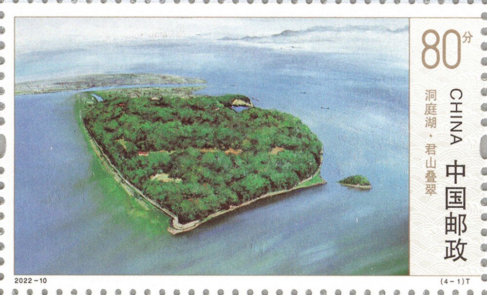 Views of Lake Dongting