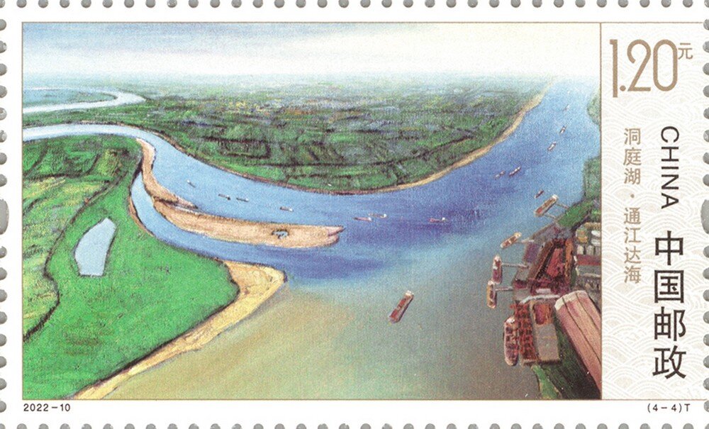 Views of Lake Dongting