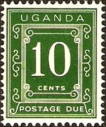 Stamp, Numerals, Uganda,  