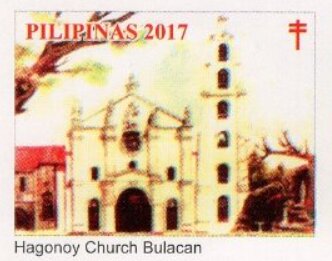 Hagonoy Church Bulacan