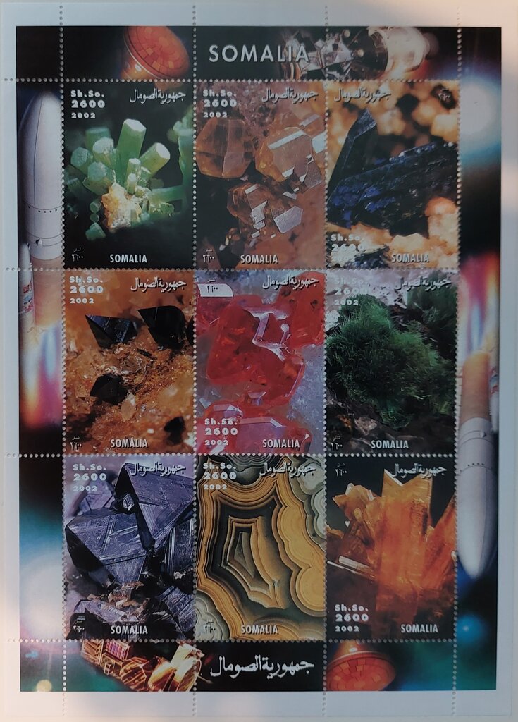Minerals