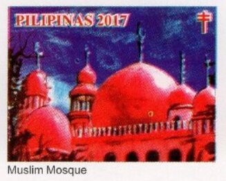 Muslim Mosque