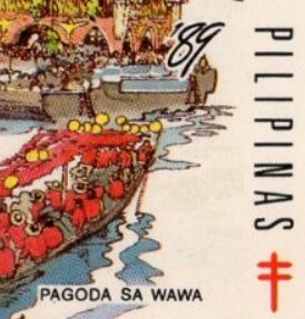 Pagoda sa Wawa