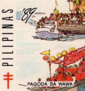Pagoda sa Wawa