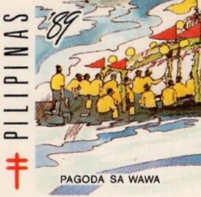 Pagoda sa Wawa