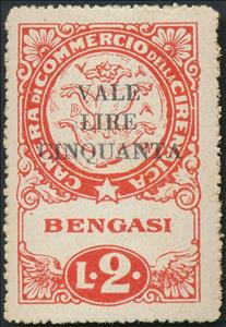 Stamp, Camera di Commercio della Cirenaica, Bengasi, Cyrenaica, Italian Administration,  , Chamber of Commerce