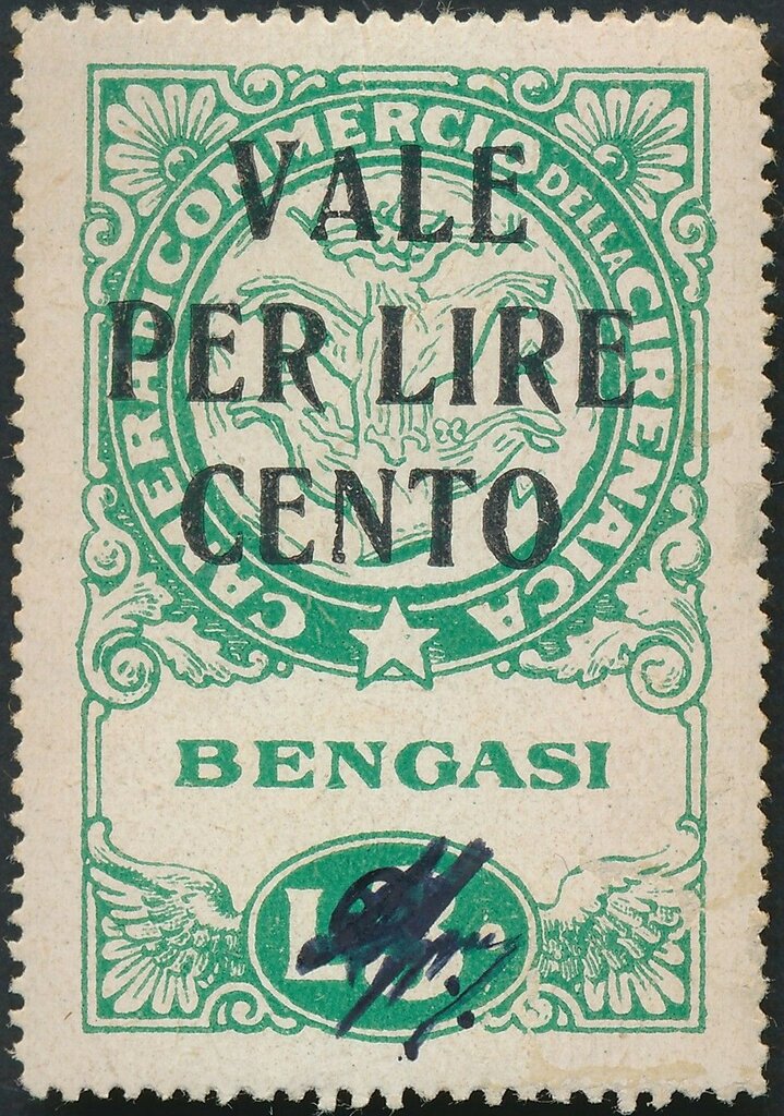 Camera di Commercio della Cirenaica, Bengasi