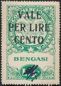 Stamp, Camera di Commercio della Cirenaica, Bengasi, Cyrenaica, Italian Administration,  , Chamber of Commerce