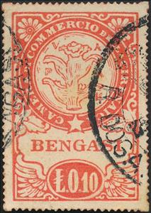 Stamp, Camera di Commercio della Cirenaica, Bengasi, Cyrenaica, Italian Administration,  , Chamber of Commerce