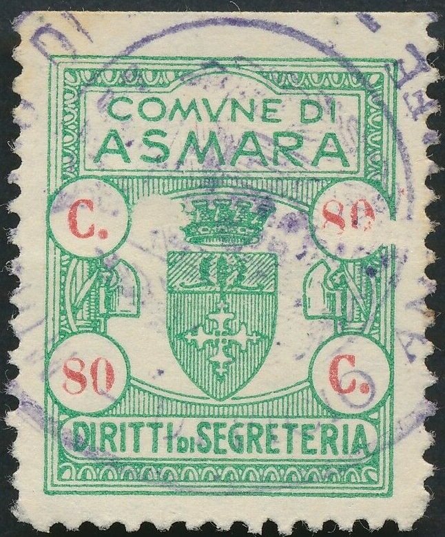 Diritti di Segreteria - Coat of arms