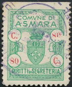 Stamp, Diritti di Segreteria - Coat of arms, Eritrea, Italian Administration,  , Coats of Arms, Crowns and Coronets