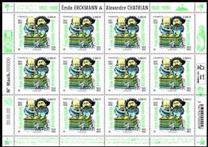 Mini Sheet, Émile Erckmann and Alexandre Chatrian, Authors, France,  , Literary People (Poets and Writers)