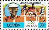 Akii Bua, Ugandese Hurdler