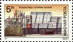Stamp, Stamp Exhibition HAFNIA '87, Kobenhavn, Hungary,  , Exhibition Buildings, Philatelic Exhibitions