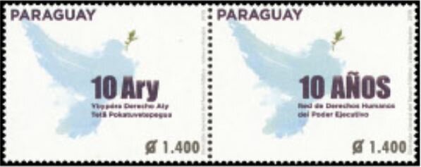 10th Anniversary of Executive Human Rights Committee