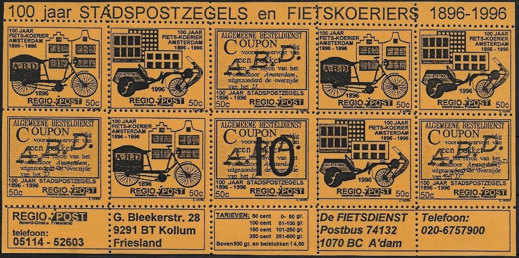 100 jaar Stadspostzegels