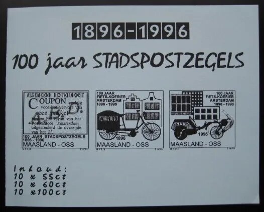 100 jaar Stadspostzegels