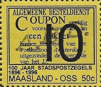 100 jaar Stadspostzegels