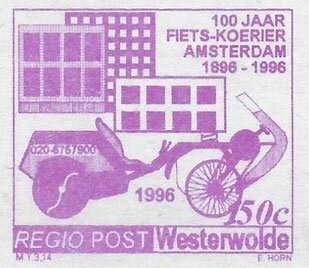 100 jaar Stadspostzegels