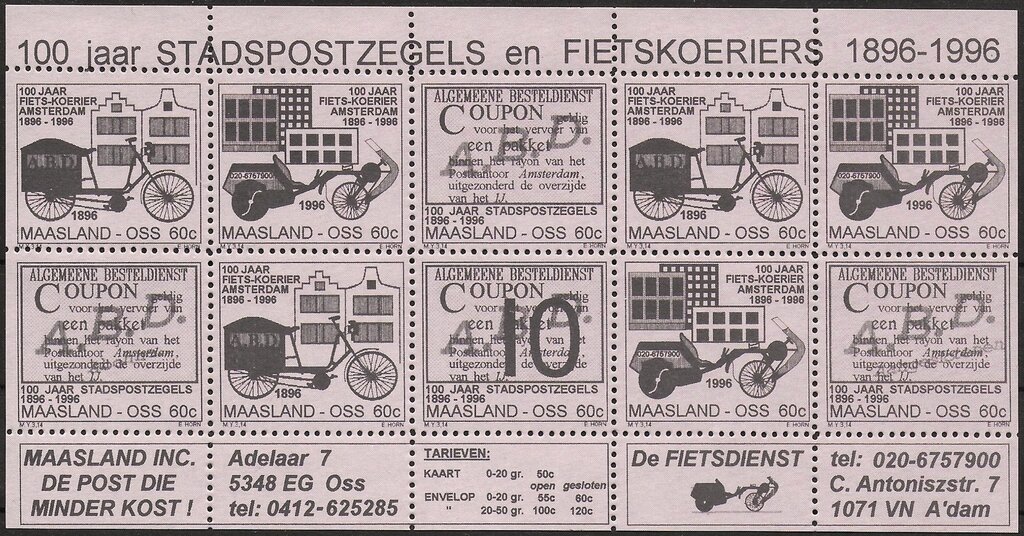 100 jaar Stadspostzegels