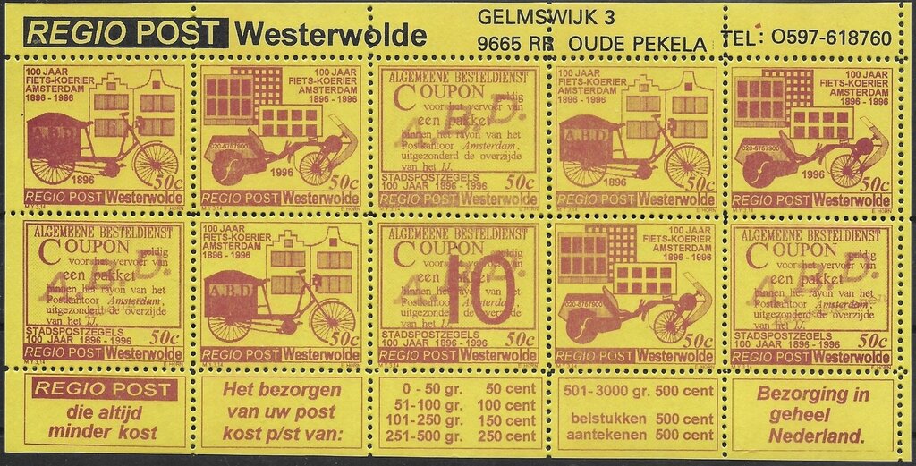 100 jaar Stadspostzegels