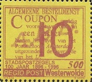 100 jaar Stadspostzegels