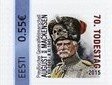 Anton Ludwig August von Mackensen