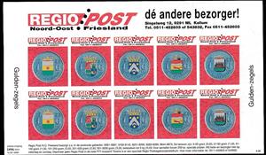 Mini Sheet, Coats of Arms, Personalized and Private Mail Stamps,  , Coats of Arms