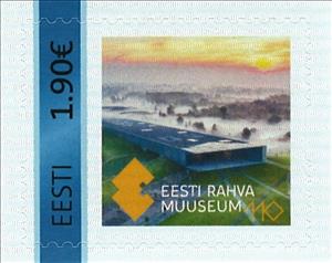 Stamp, Eesti rahva muuseum, Personalized and Private Mail Stamps,  , Museums