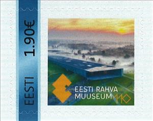 Stamp, Eesti rahva muuseum, Personalized and Private Mail Stamps,  , Museums