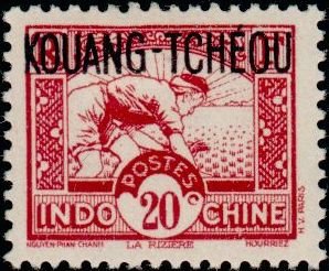 Stamp, Paddy Field, French Colonies,  