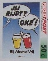 Stamp, Regio Post, Personalized and Private Mail Stamps,  , Drinkware