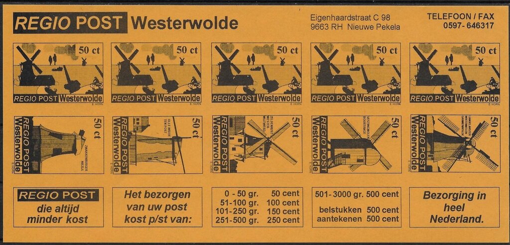 Windmills