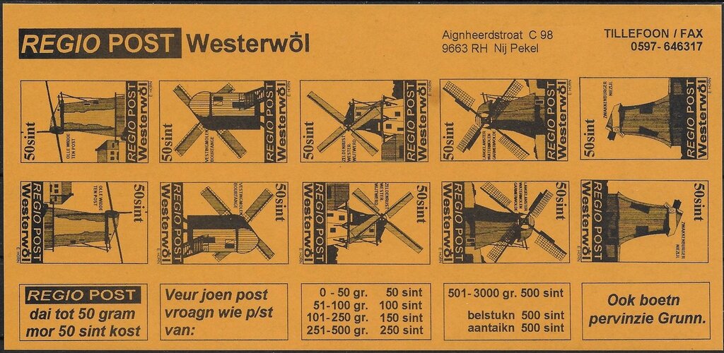 Windmills