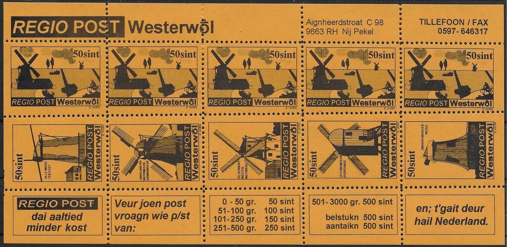 Windmills