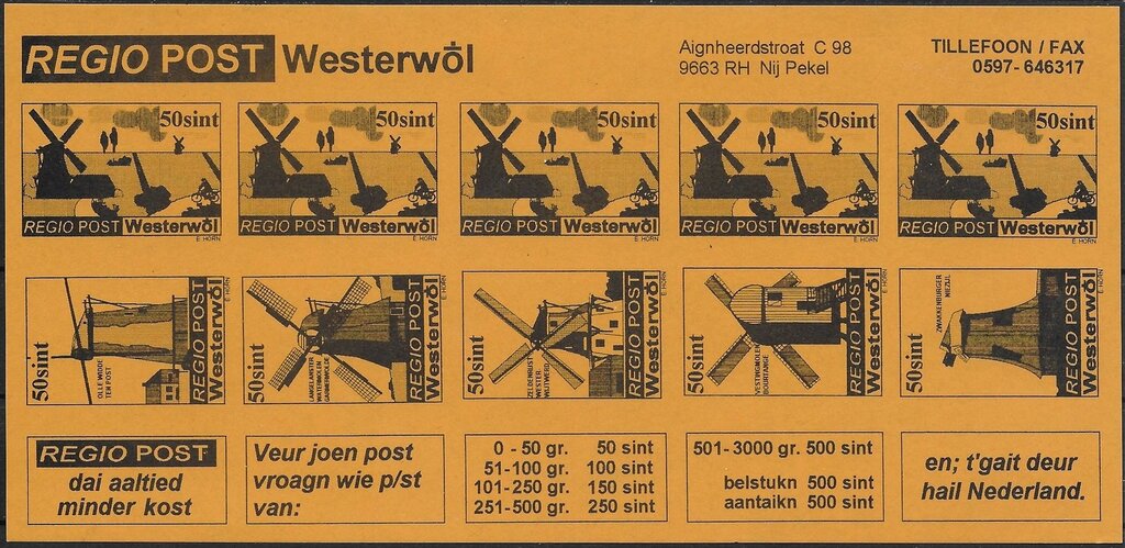 Windmills