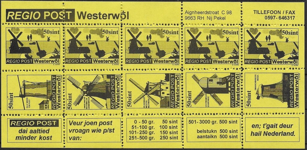 Windmills