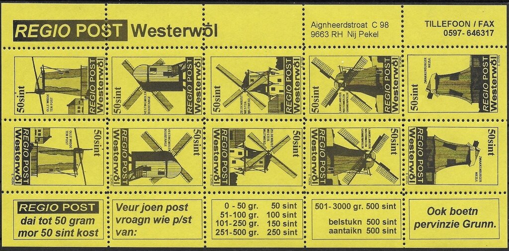 Windmills