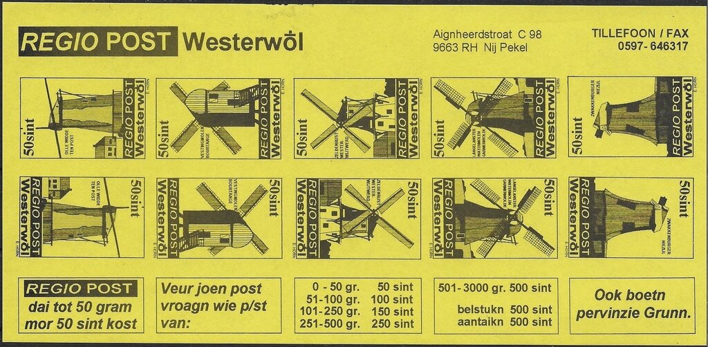 Windmills