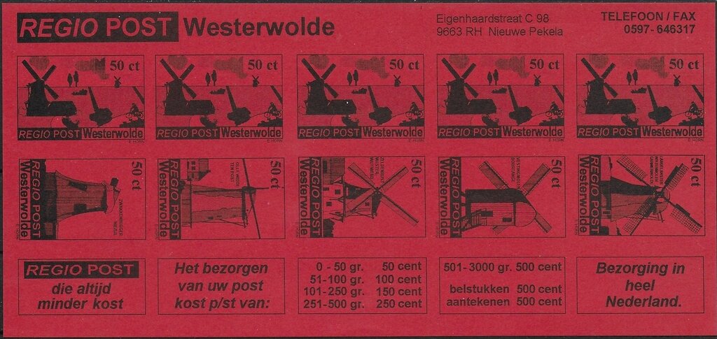 Windmills