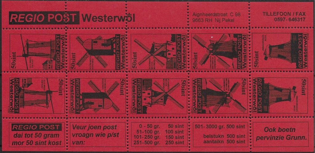 Windmills