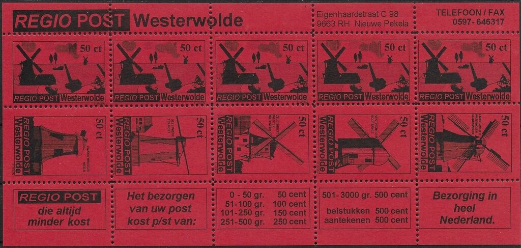 Windmills