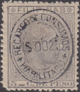 Stamp, Alfonso XII, Philippines,  , Famous People, Heads of State, Kings, Men, Royalty