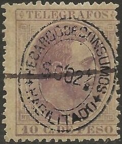 Stamp, Alfonso XII, Philippines,  , Famous People, Heads of State, Kings, Men, Royalty