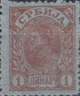 Stamp, King Alexander, Serbia,  , Famous People, Heads of State, Kings, Royalty
