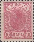 Stamp, King Alexander, Serbia,  , Famous People, Heads of State, Kings, Royalty