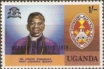 Stamp, Joseph Kiwanuka (1899-1966) Ugandese Bishop, Uganda,  , Religion