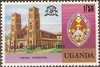Stamp, Cathedral of Lubaga, Uganda,  , Religion, Buildings, Churches - Cathedrals - Basilicas - Chapels