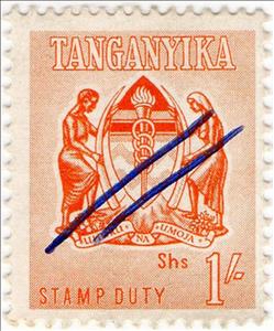 Stamp, Coat of Arms of Tanganyika, Tanganyika,  , Coats of Arms